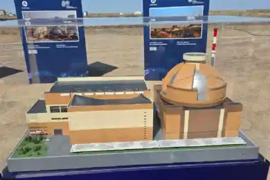 В Казахстане подберут название для первой АЭС