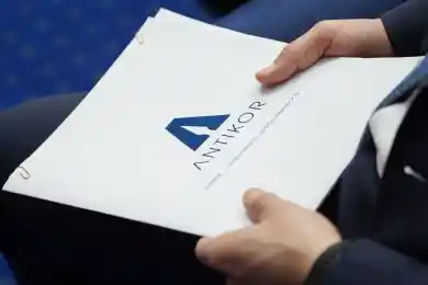 Семья экс-замглавы Антикора за 2 млрд тенге продает особняк в Алматы: в Антикоре «изучают вопрос»