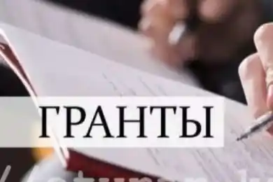 Опубликован список грантов - 2023, самый большой конкурс был на специальность "стоматология" 