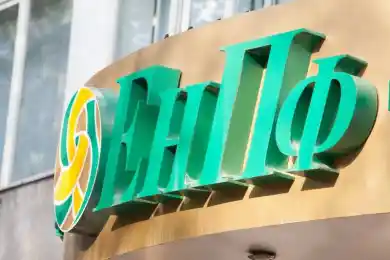 В Минтруда Казахстана сделали заявление после ужесточения правил снятия пенсионных накоплений