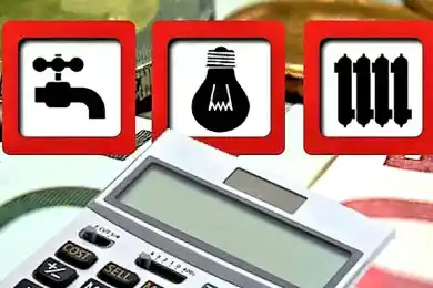 В Казахстане отложили рост коммунальных тарифов - КРЕМ