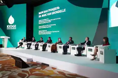 Казахстан выиграл право на проведение Всемирного нефтяного конгресса