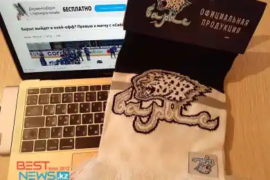 Выиграй шарф из фирменного магазина ХК Барыс