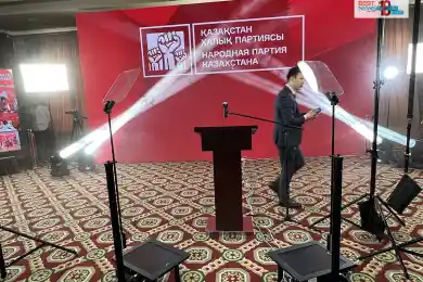 НПК назвала список своих депутатов в Мажилис