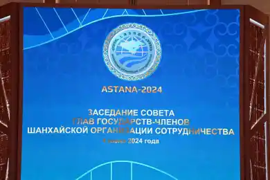 В Астане начал работу саммит ШОС