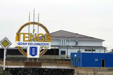 Нурлан Ногаев посетил село Тенге и поручил поддержать школьных учителей