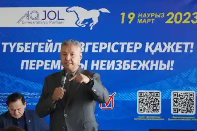 Агитгруппа во главе с председателем ДПК «Ак жол» Азатом Перуашевым посетила Карагандинскую область