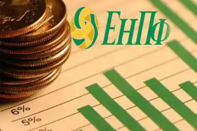 В Казахстане вводят обязательные пенсионные взносы для работодателей