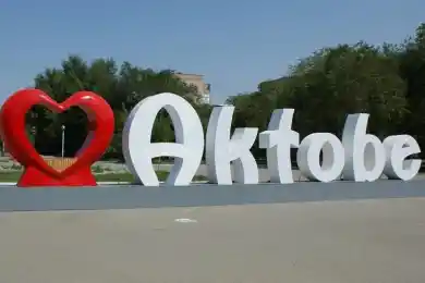 Ситуация с COVID19, развитие Актюбинской области: live заседание Правительства РК