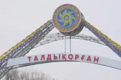 Алматинская область перешла в «зеленую» зону