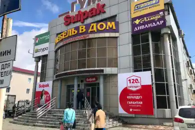 Оперштаб по борьбе с терроризмом обратился к жителям Костаная