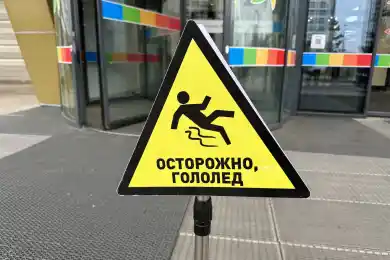 Штормовое предупреждение по Казахстану на 24 ноября