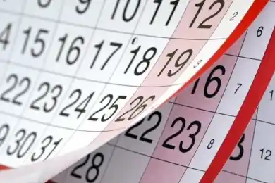 Сколько дополнительных выходных дней будет у казахстанцев в мае