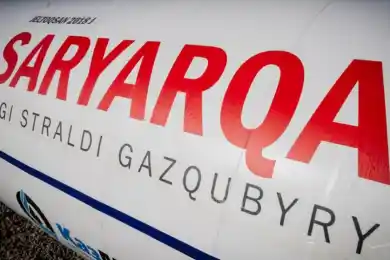 Сенатор Султанов указал на «медленное строительство газопровода «Сарыарка»»