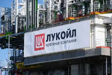 "США сняли санкции с некоторых проектов LUKOIL в Казахстане" - Жакупов