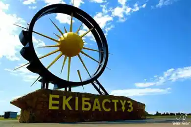 На Экибастузском энергоузле произошла авария