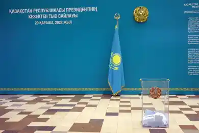 Выборы Казахстана: по предварительным данным, в Казахстане проголосовало 8,2 млн избирателей