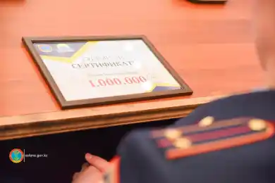 В Нур-Султане размер жилищных сертификатов увеличен до 1,5 млн тенге