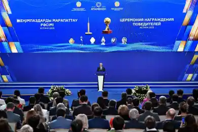 «ВВП страны впервые превысит 300 млрд долларов» - Токаев 