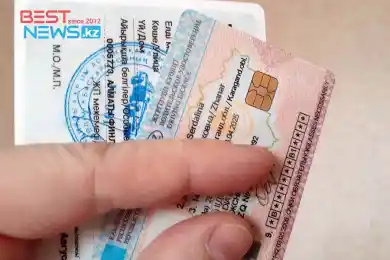 Сбой затруднил постановку на учет автомобили казахстанцев