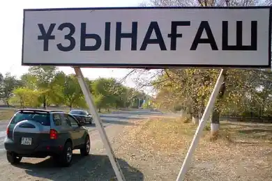 Сагинтаев ждёт поддержки Правительства на запуск электричек в пригороды Алматы