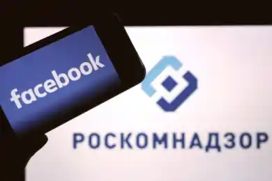 Роскомнадзор заблокировал Facebook в России