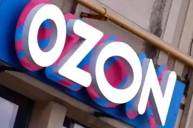 Ozon предлагает использовать Казахстан для отправки грузов в Россию