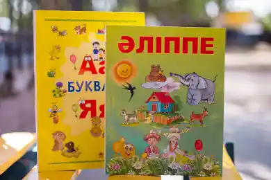 Первоклассников Казахстана начнут обучать по обновленной программе  