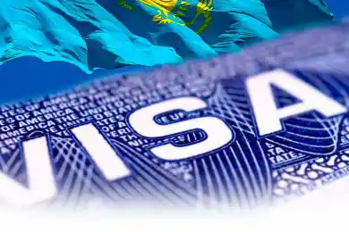 Казахстан запускает особый тип визы для некоторых иностранцев