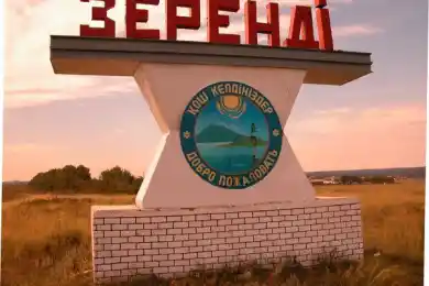 Дорога между Кокшетау и Зеренда станет более широкой