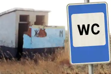 Сколько стоит взять в аренду уборную на дорогах Казахстана