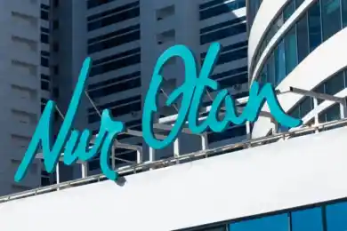 Президент Казахстана поручил переформатировать "Nur Otan"