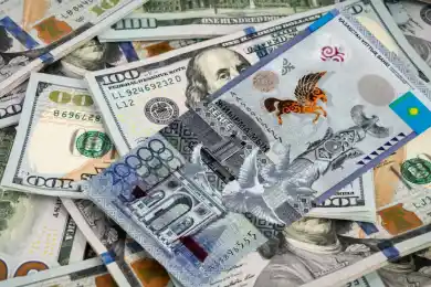 Курсы тенге к инвалютам на 5 ноября