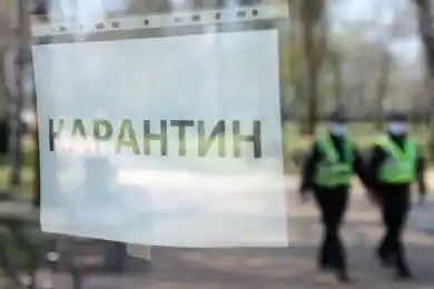 Будут ли в Карагандинской области ужесточать карантин – ответ акима