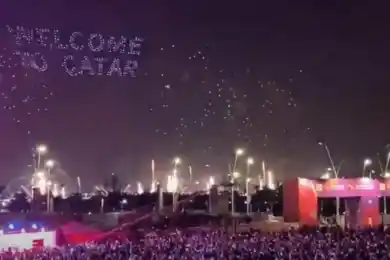 Власти Катара дали грандиозный салют для болельщиков, прибывших на ЧМ-2022