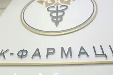 «Ужимаемся на 15%»: Как «СК-Фармация» сократит внутренние расходы