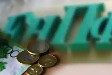 Тугжанов о казахстанцах и ЕНПФ: «Готовится приказ и постановление Правительства»