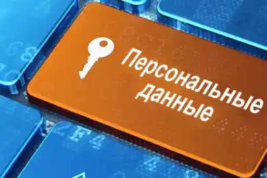 Министерство ИИ успокоило казахстанцев и сделало новое заявление