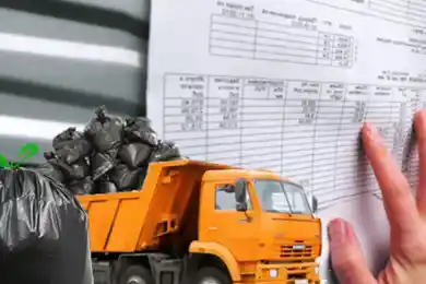 В Алматы населению и предпринимателям разрешили повременить с оплатой за вывоз мусор