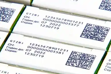 В Казахстане начнется маркировка лекарств