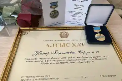 Главред Bestnews.kz Жанар Сердалина награждена медалью «Қазақстан Республикасының Қаржы министрлігіне 100 жыл»