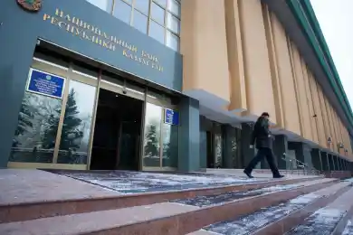 Переезд в Нур-Султан: сколько сотрудников Нацбанка останется в Алматы