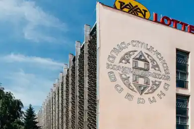 На кондитерской фабрике «Рахат» приостановили деятельность до 23 июня