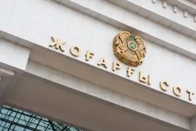 Берик Нажмиденов освобожден от должности Верховного судьи