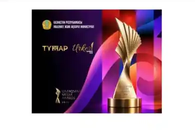 Главный редактор Bestnews.kz Жанар Сердалина включена в шорт-лист Национальной премии «ҮРКЕР» – 2026