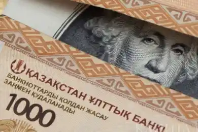 Доллар составил 473,66 тенге на торгах