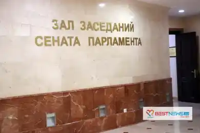 В Сенате Парламента РК началось последнее пленарное заседание