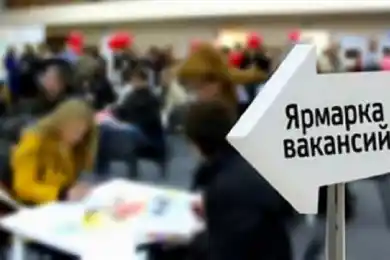 Для молодежи в Астане проведут ярмарку вакансий