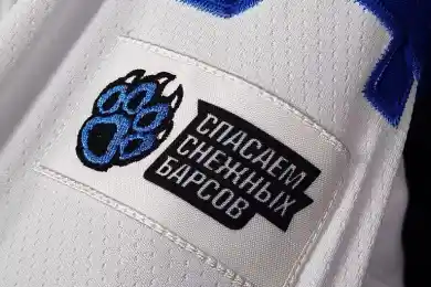 Игроки Барыса сыграют в особом джерси в Казани