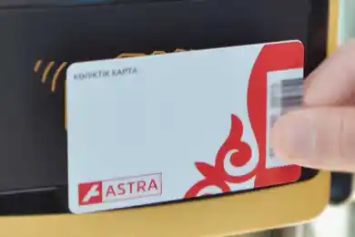 Как оформить льготную школьную и транспортную карту в Нур-Султане